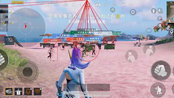 和平精英辅助【保时捷直装V6.5稳定版】无后防抖 全屏自瞄 范围伤害 子弹追踪 空投透视